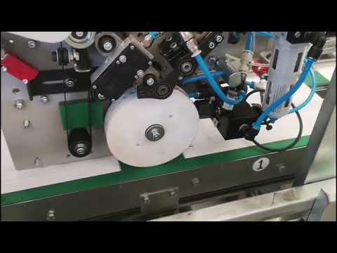 &quot;Estream&quot; | Sellotape paper edge reinforcing applicator